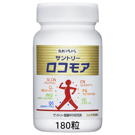 Suntory Locomore 關節腳部保養錠180粒/360粒– Lino