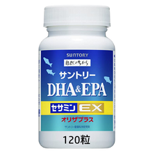 將圖片載入圖庫檢視器 Suntory 魚油 DHA＆EPA+芝麻明E 120粒/240粒
