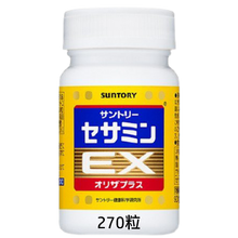 將圖片載入圖庫檢視器 Suntory 芝麻明EX 90粒/270粒
