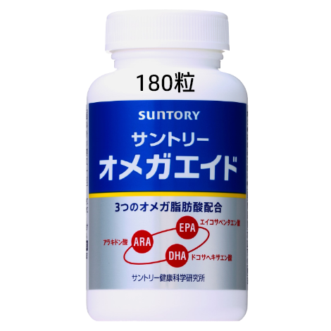 三得利Suntory omega aid 三種Omega補充錠 180粒/360粒