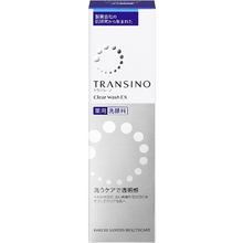 將圖片載入圖庫檢視器 第一三共 Transino 藥用透明感EX洗面乳 100g
