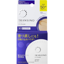 將圖片載入圖庫檢視器 第一三共 Transino 藥用UV粉餅 12g
