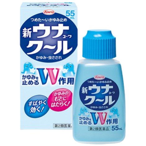 新 una kowa cool 55mL