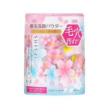 將圖片載入圖庫檢視器 Kanebo Suisai [日本數量限定] 酵素毛穴清潔洗顏粉 櫻花桃子香味 0.4gx32個
