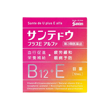 参天製藥 Sante de U plus E α 緩解眼睛疲勞 B12+E 眼藥水12ml