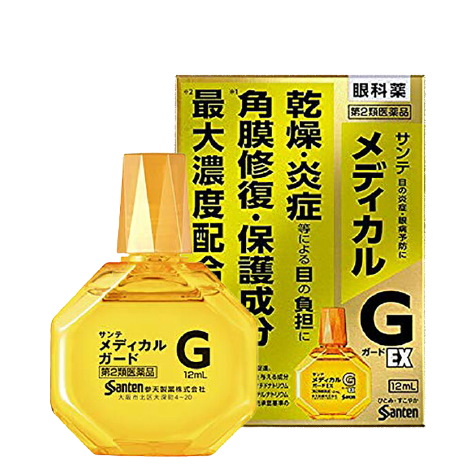 参天製薬 Sante Medical  G  EX 眼藥水  12ml